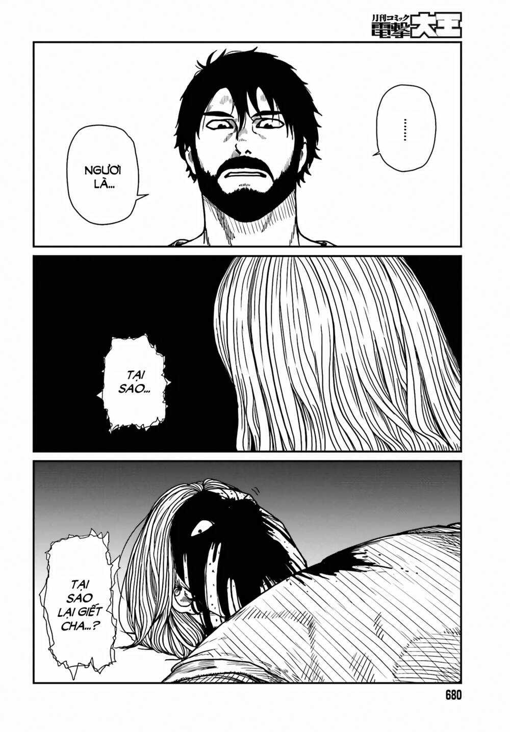 Dã Nhân Tái Sinh Chapter 33 trang 8