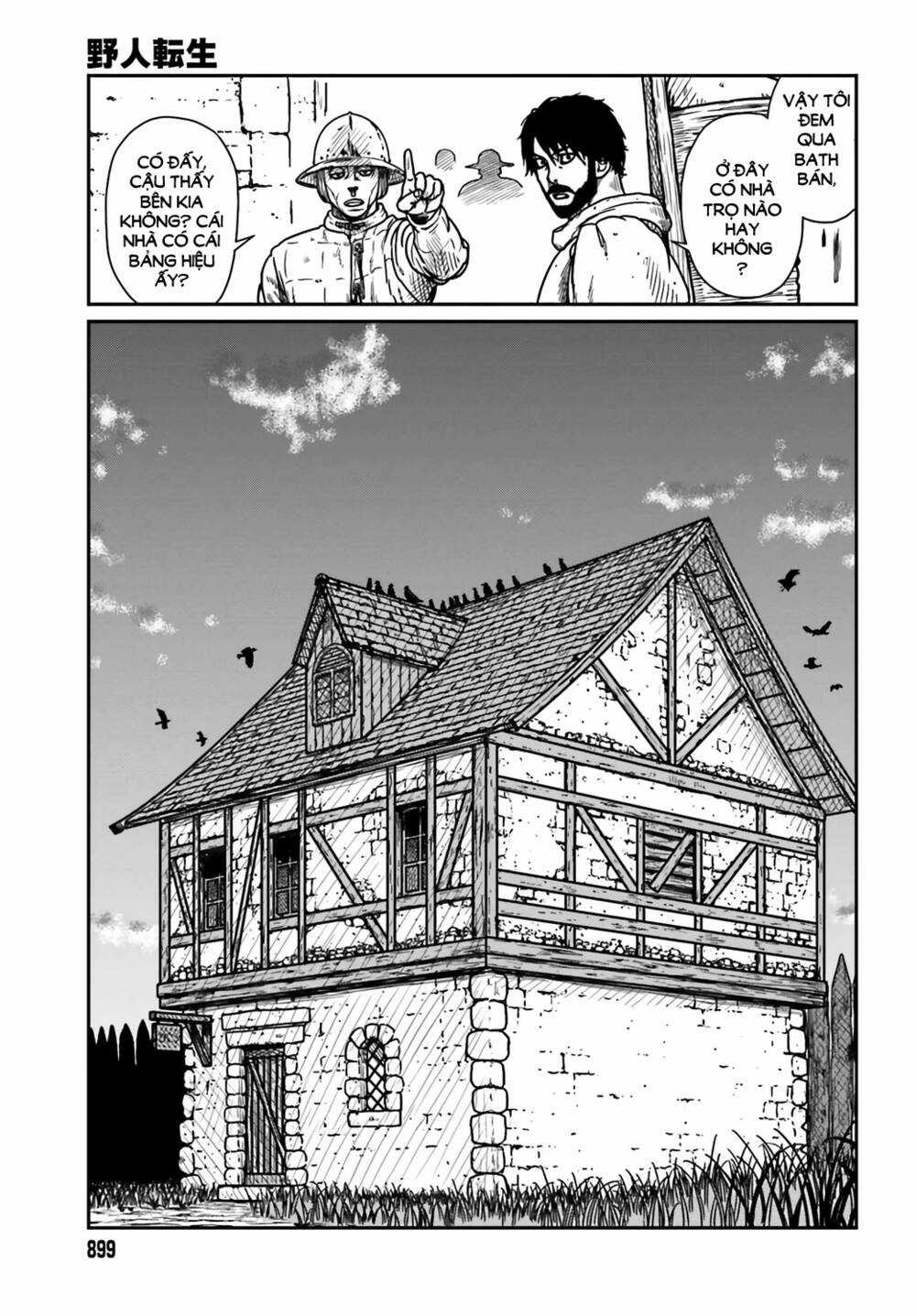 Dã Nhân Tái Sinh Chapter 34 trang 2