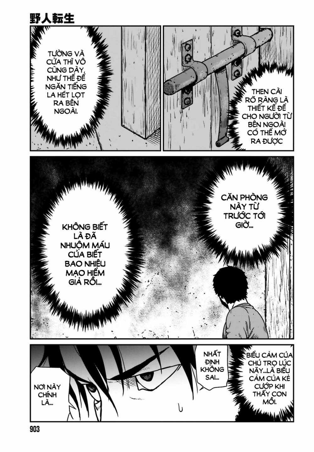 Dã Nhân Tái Sinh Chapter 34 trang 6