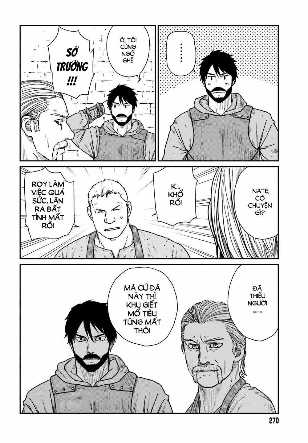 Dã Nhân Tái Sinh Chapter 38 trang 21