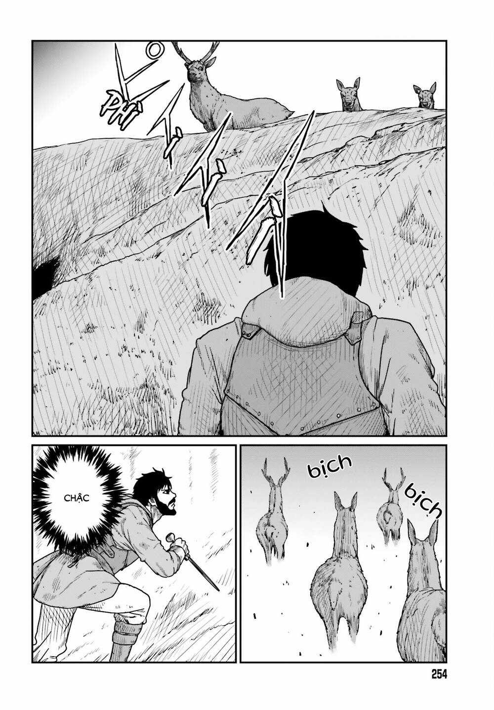 Dã Nhân Tái Sinh Chapter 38 trang 5