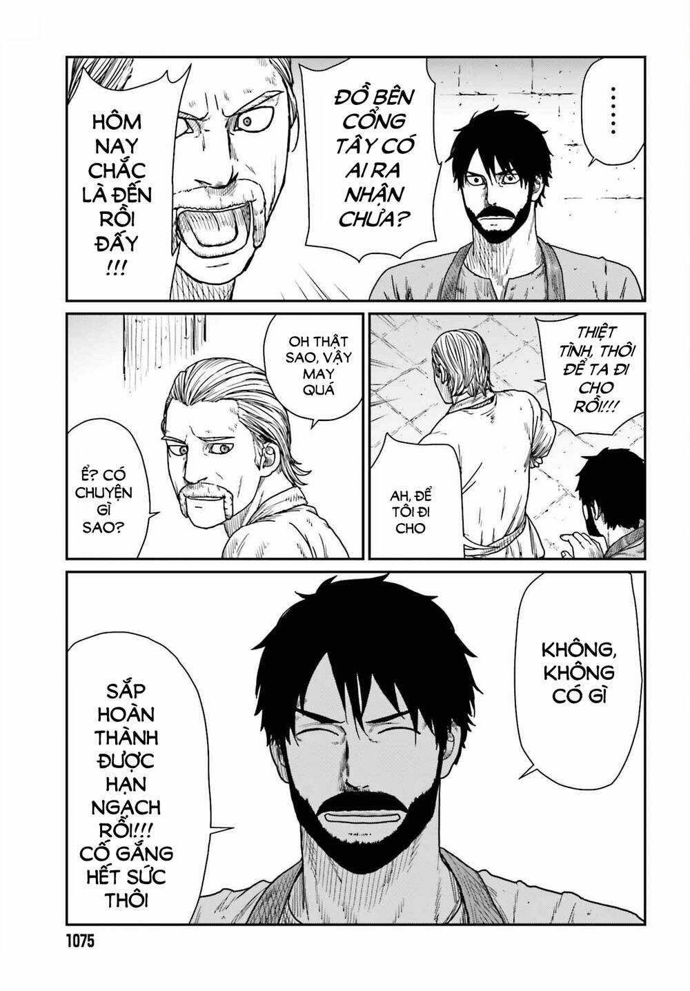 Dã Nhân Tái Sinh Chapter 39 trang 16