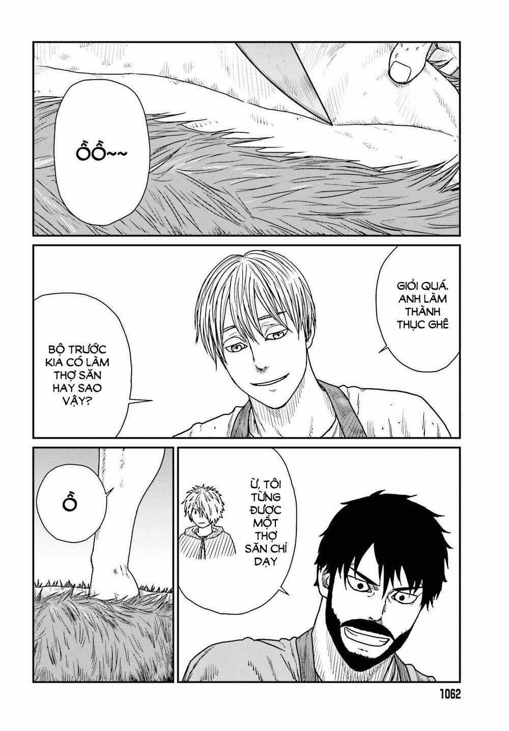 Dã Nhân Tái Sinh Chapter 39 trang 3