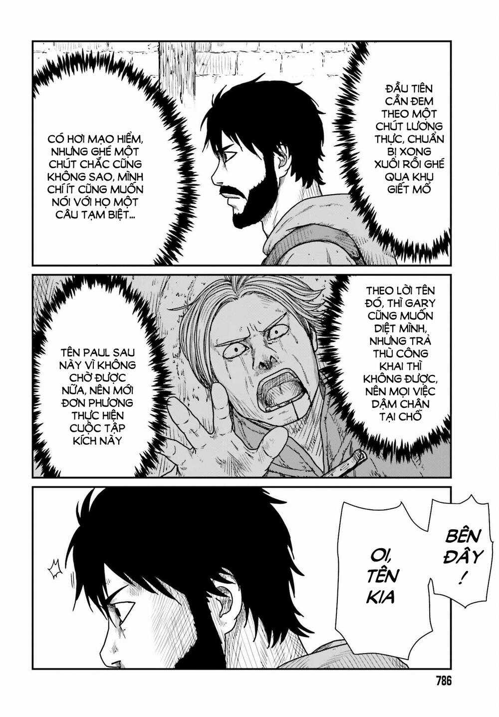 Dã Nhân Tái Sinh Chapter 40 trang 17