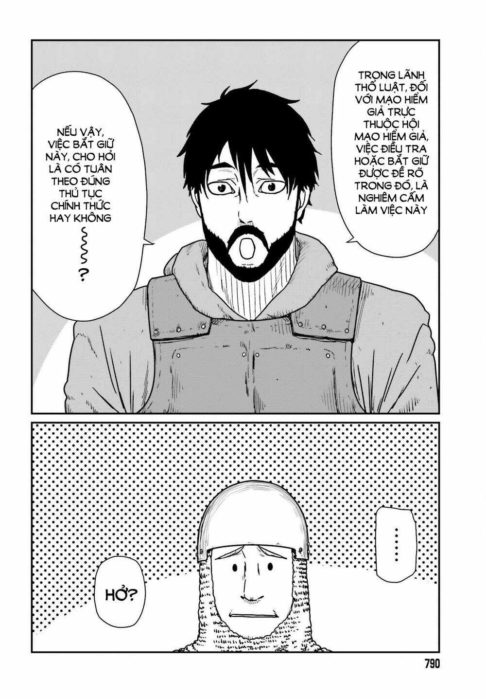 Dã Nhân Tái Sinh Chapter 40 trang 21