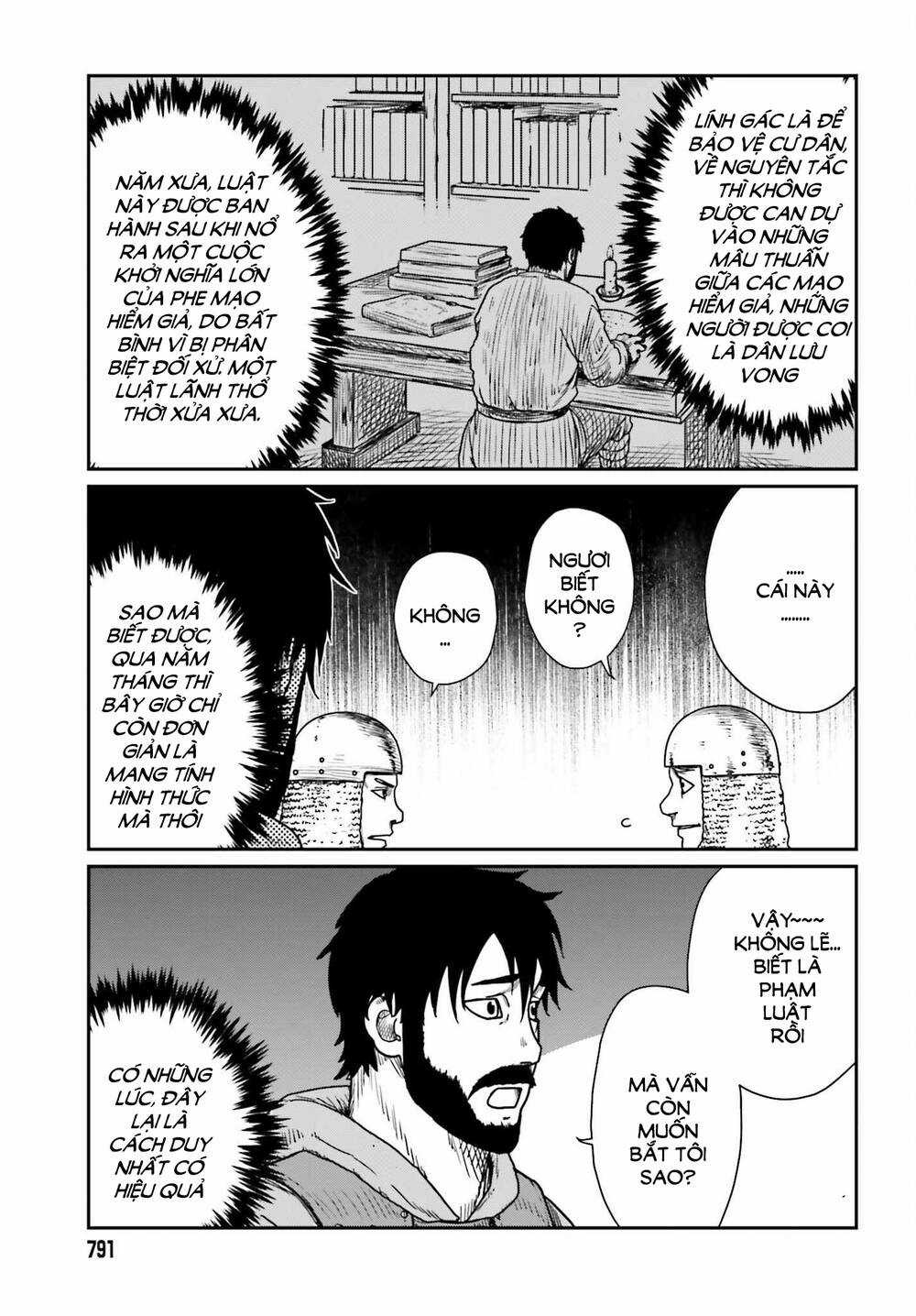 Dã Nhân Tái Sinh Chapter 40 trang 22