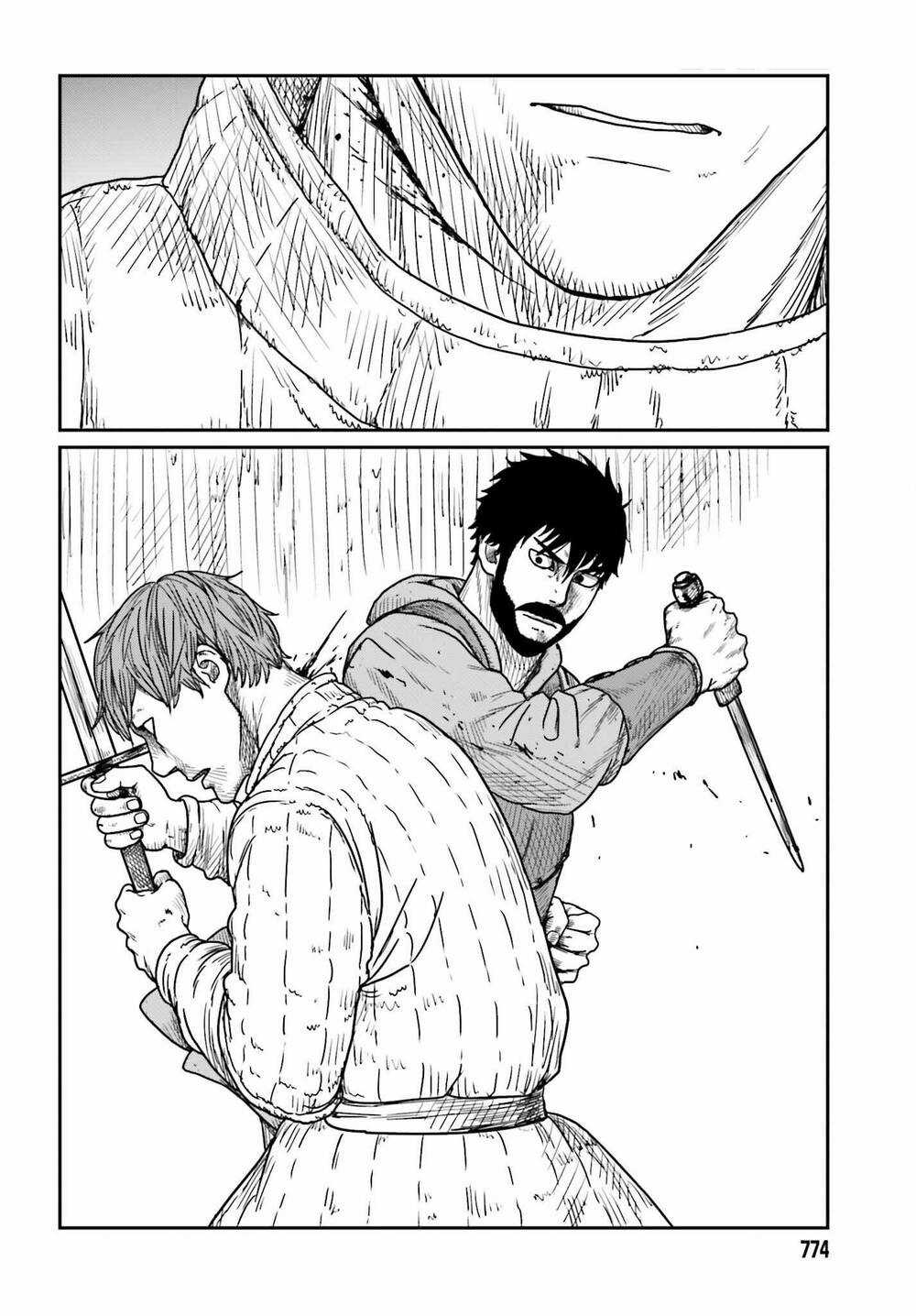 Dã Nhân Tái Sinh Chapter 40 trang 5