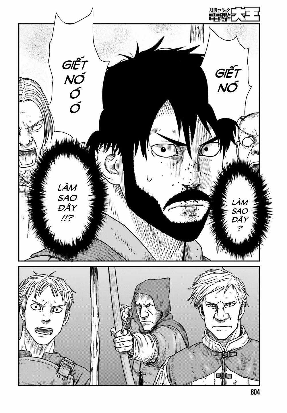 Dã Nhân Tái Sinh Chapter 42 trang 15