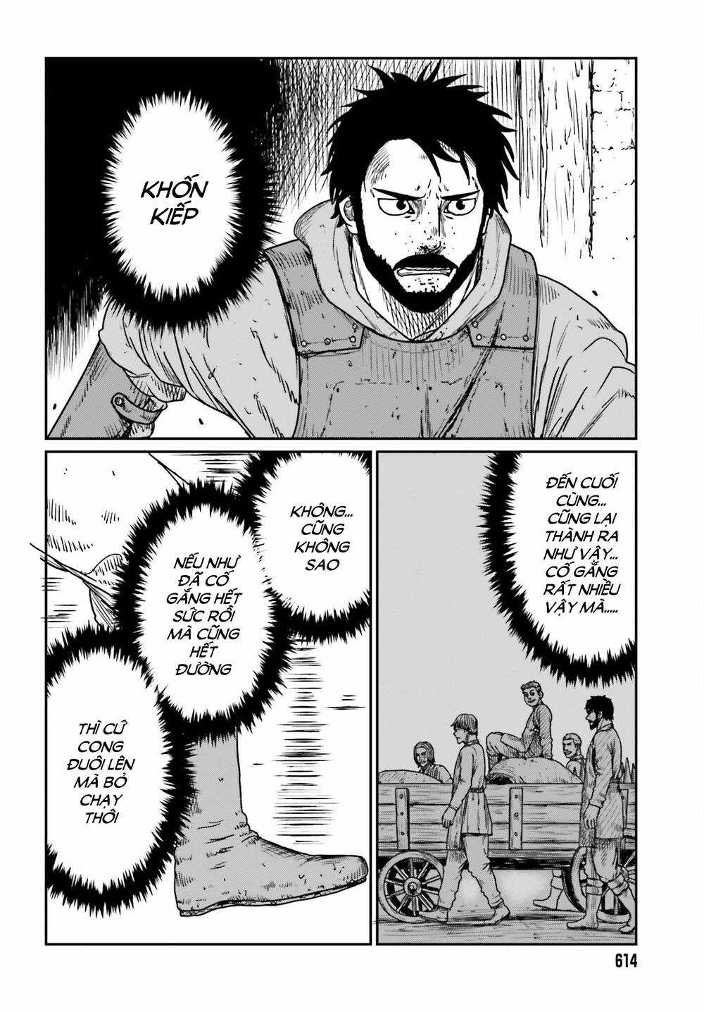 Dã Nhân Tái Sinh Chapter 42 trang 25