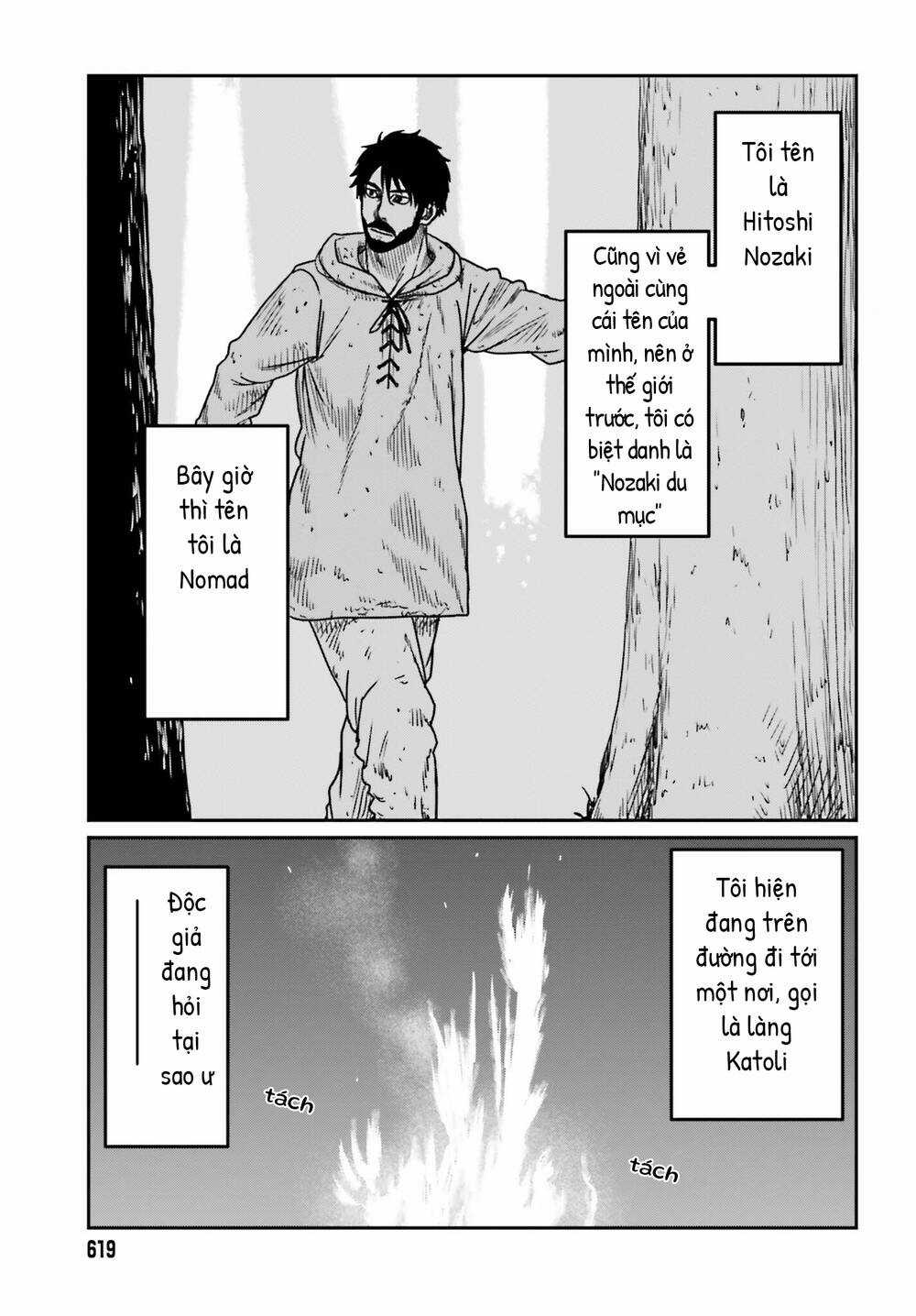 Dã Nhân Tái Sinh Chapter 42 trang 30