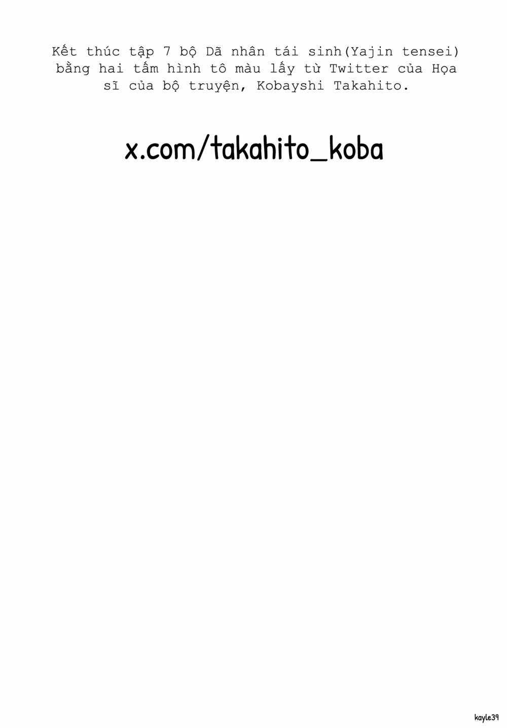 Dã Nhân Tái Sinh Chapter 42 trang 33