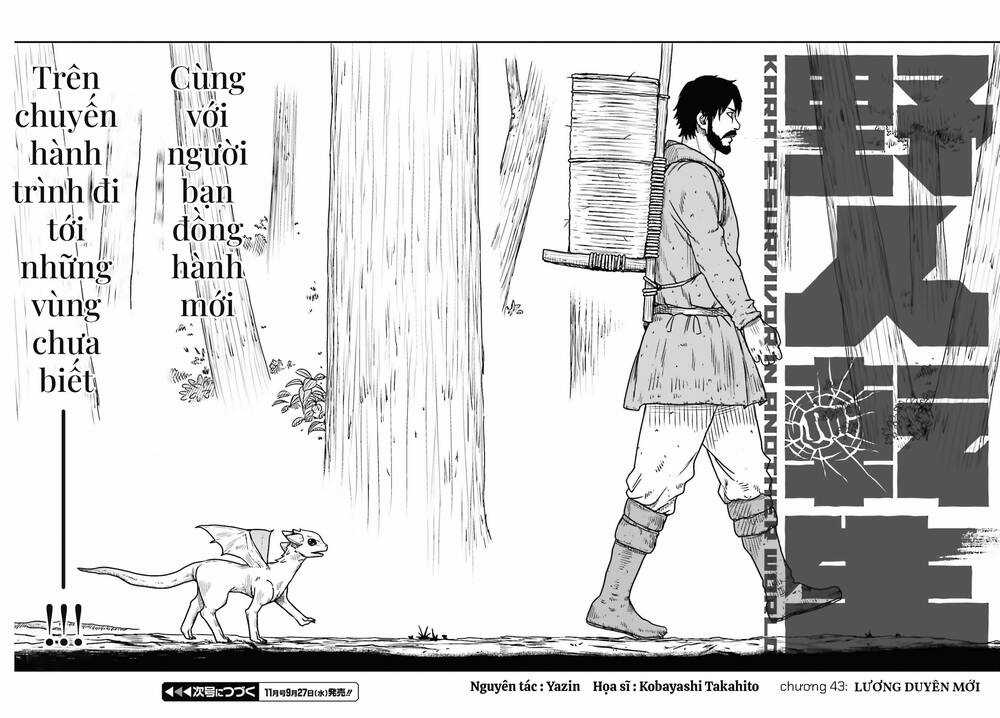 Dã Nhân Tái Sinh Chapter 43 trang 31