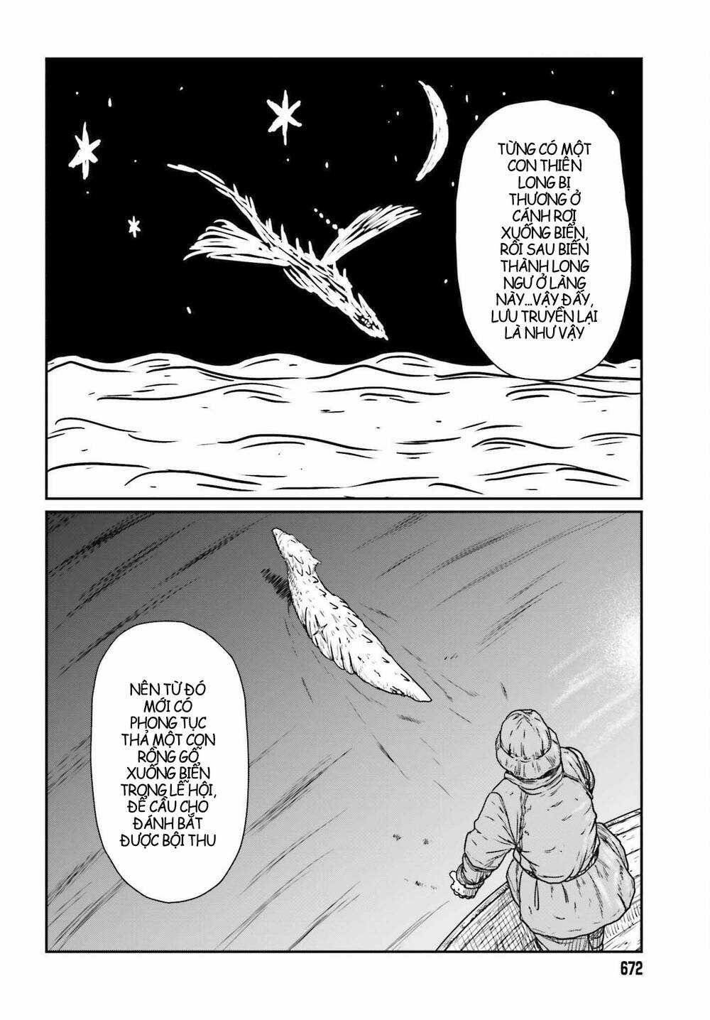 Dã Nhân Tái Sinh Chapter 44 trang 17