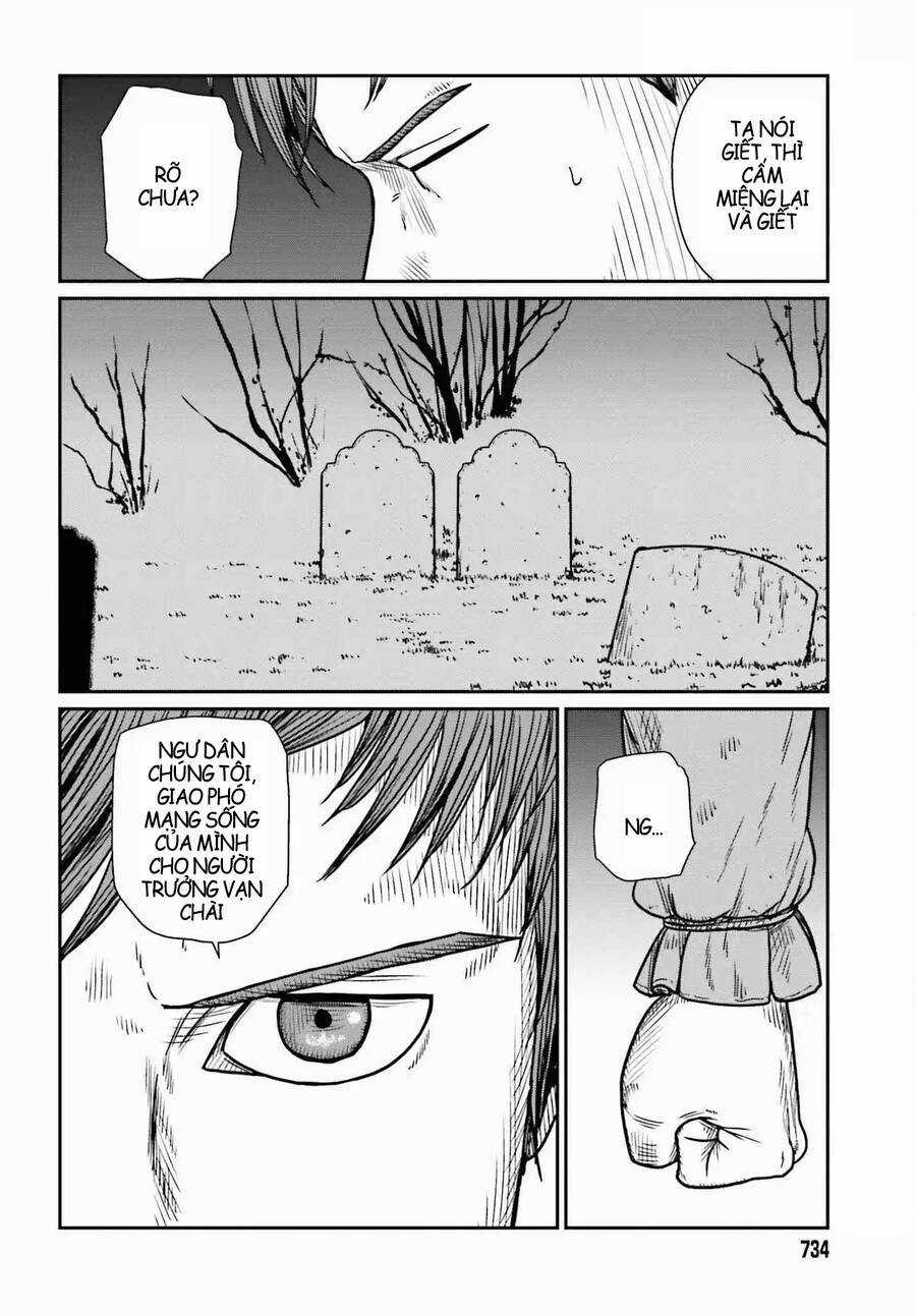 Dã Nhân Tái Sinh Chapter 46 trang 17