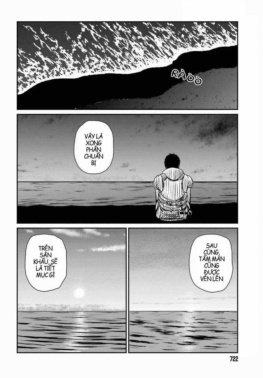 Dã Nhân Tái Sinh Chapter 46 trang 5