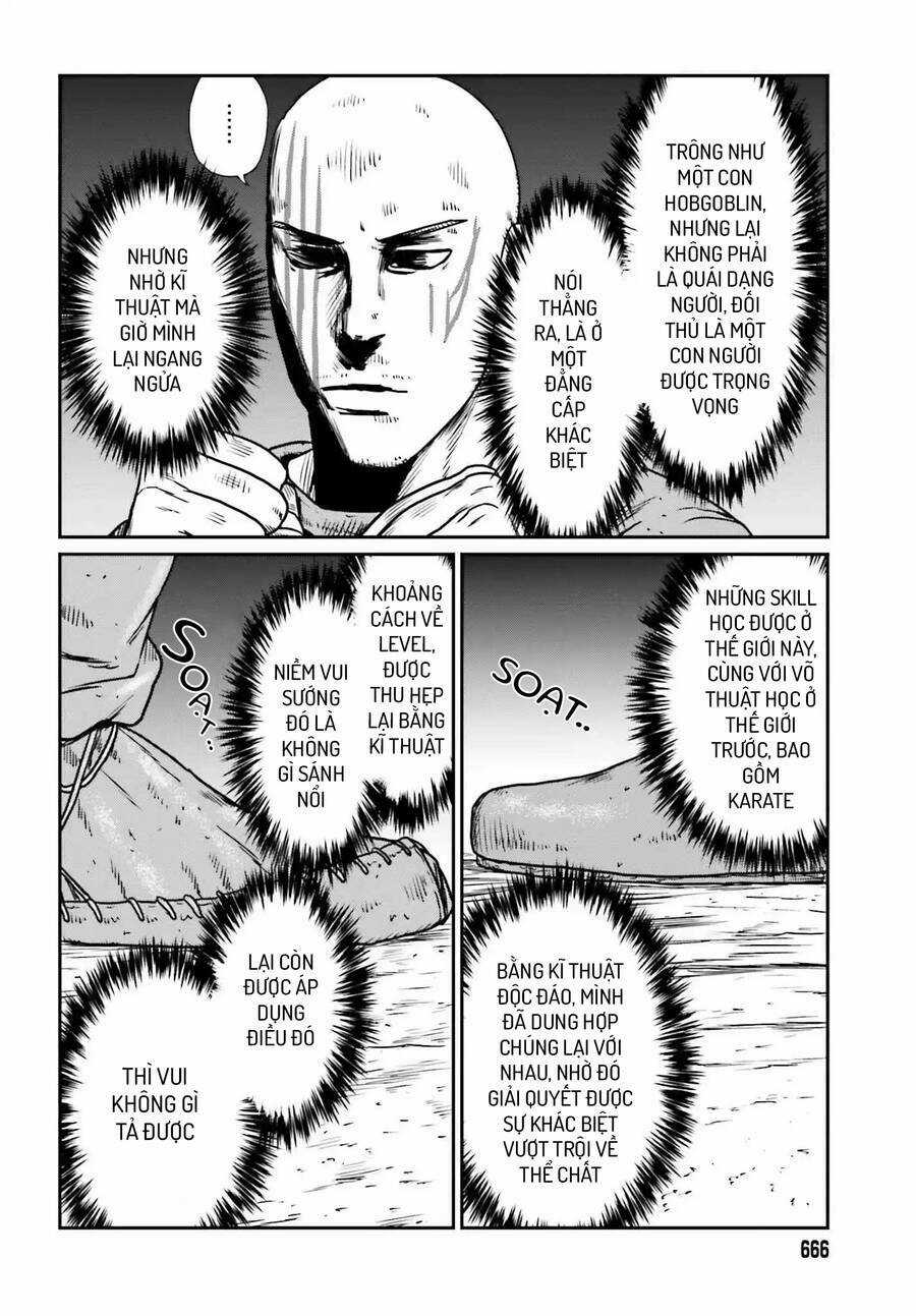 Dã Nhân Tái Sinh Chapter 47 trang 15