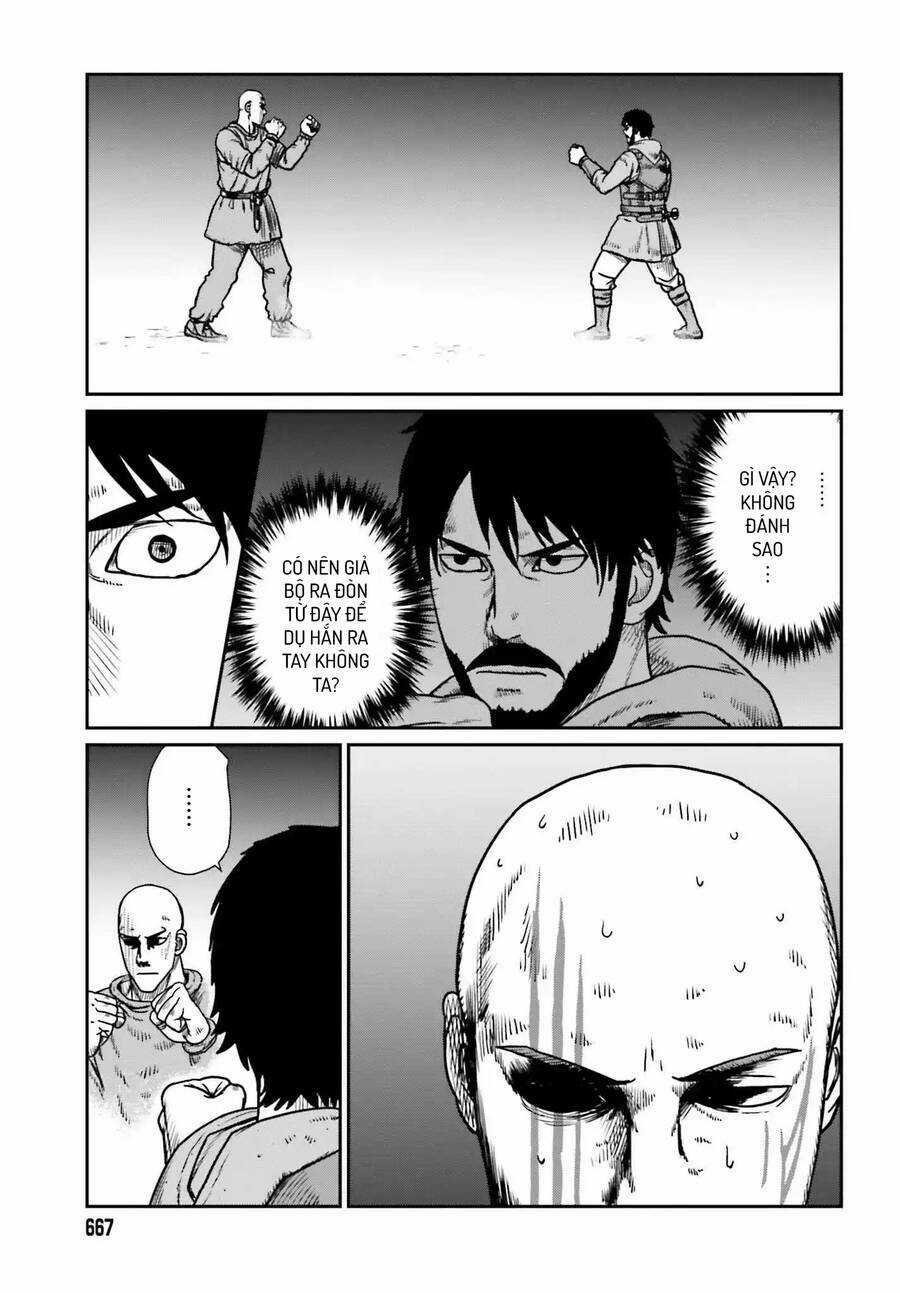 Dã Nhân Tái Sinh Chapter 47 trang 16