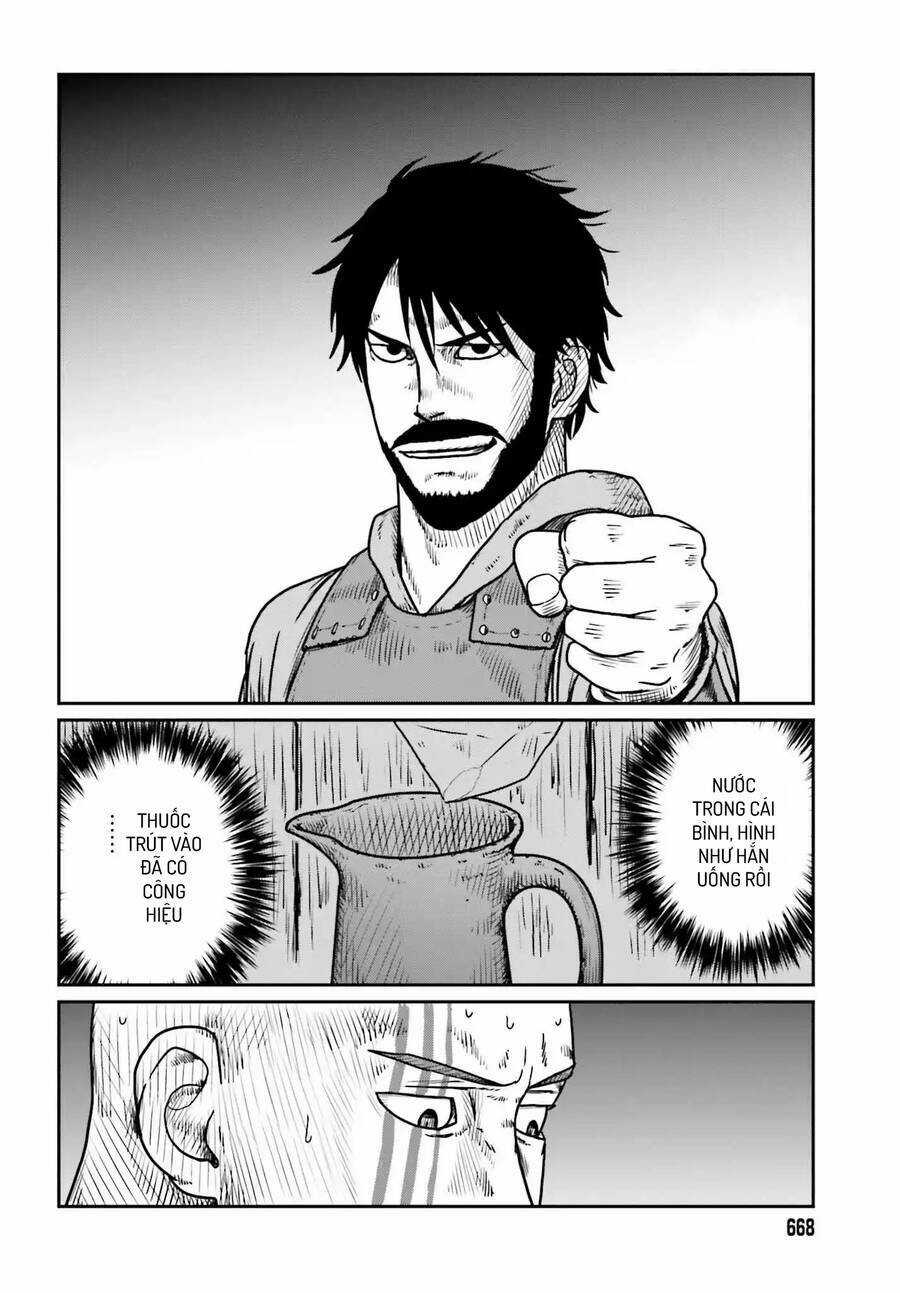 Dã Nhân Tái Sinh Chapter 47 trang 17
