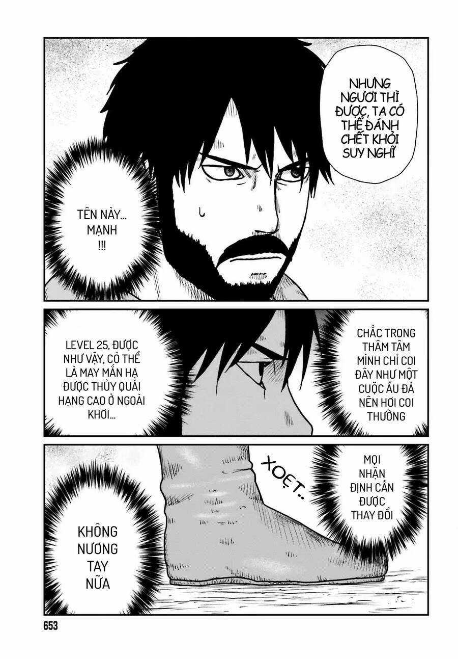 Dã Nhân Tái Sinh Chapter 47 trang 2