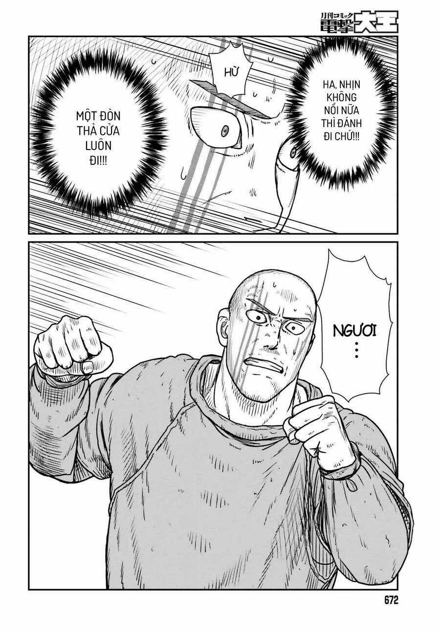 Dã Nhân Tái Sinh Chapter 47 trang 21