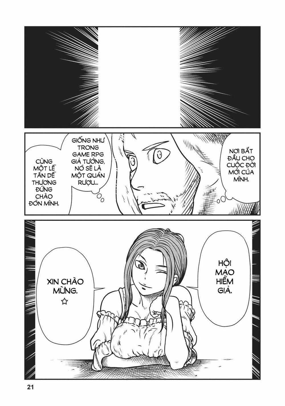 Dã Nhân Tái Sinh Chapter 7 trang 17