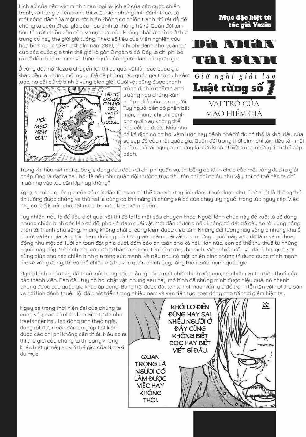 Dã Nhân Tái Sinh Chapter 7 trang 23