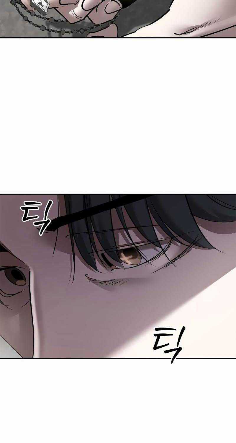 Dạ Thánh Chapter 1 trang 2