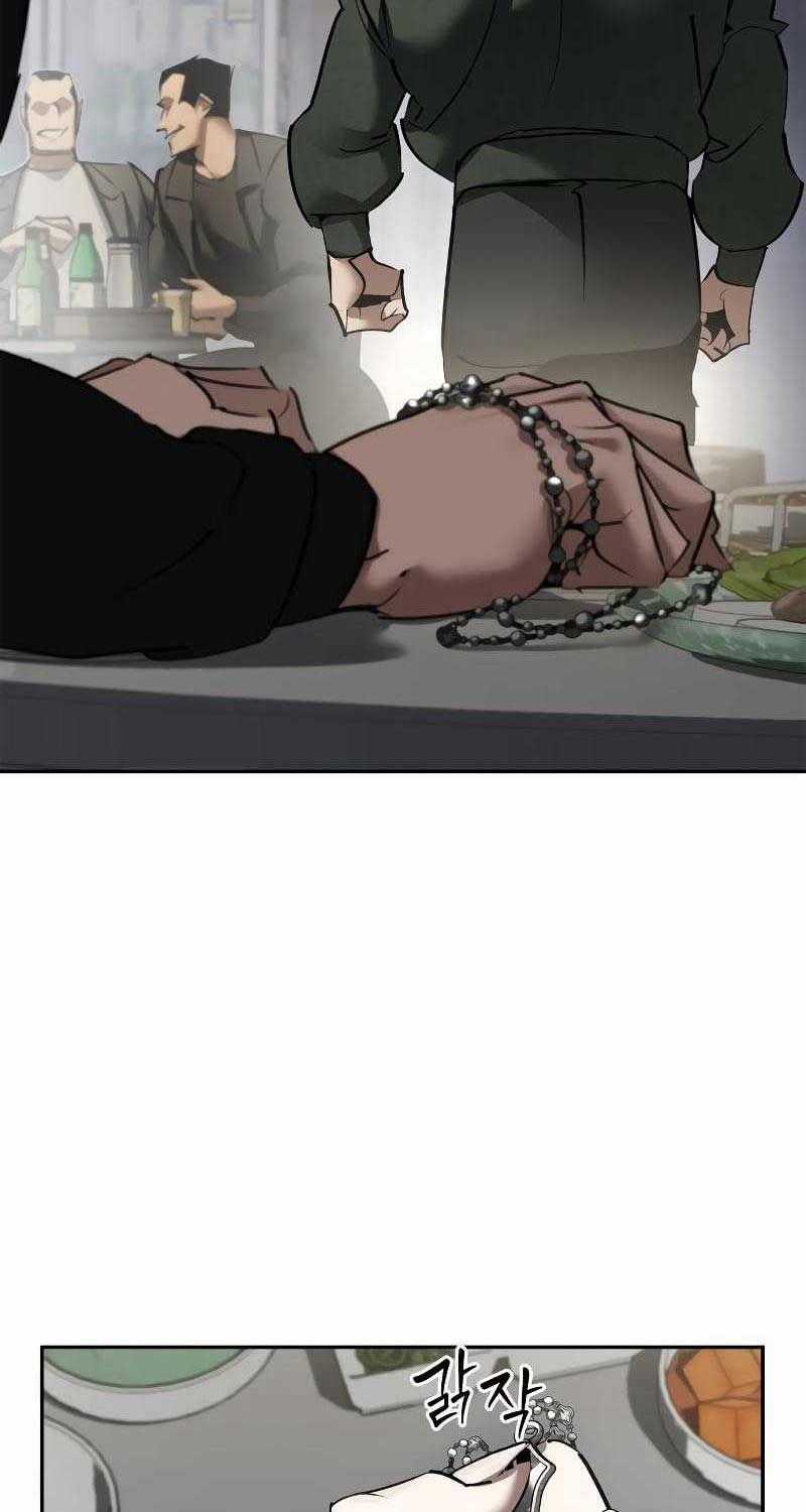 Dạ Thánh Chapter 1 trang 23