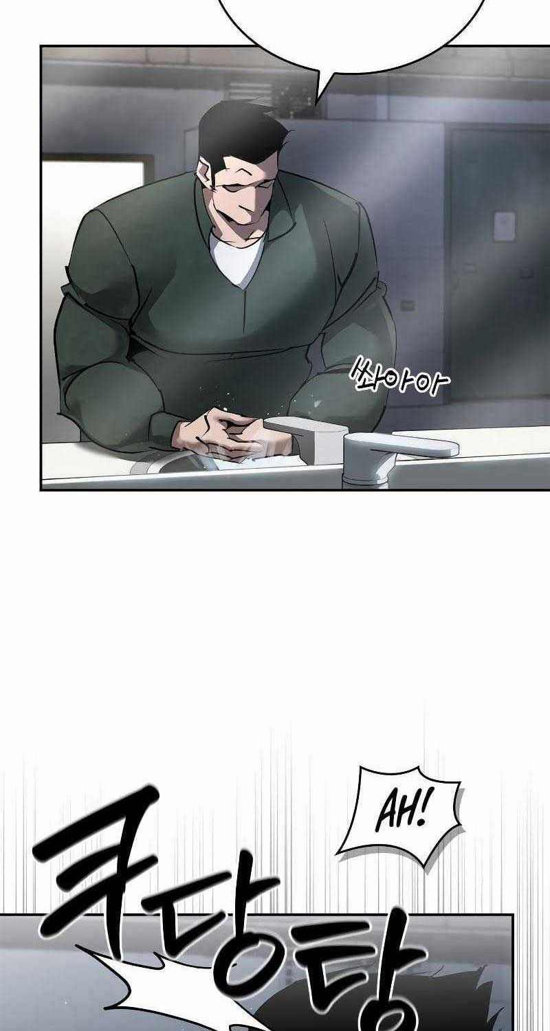 Dạ Thánh Chapter 1 trang 27