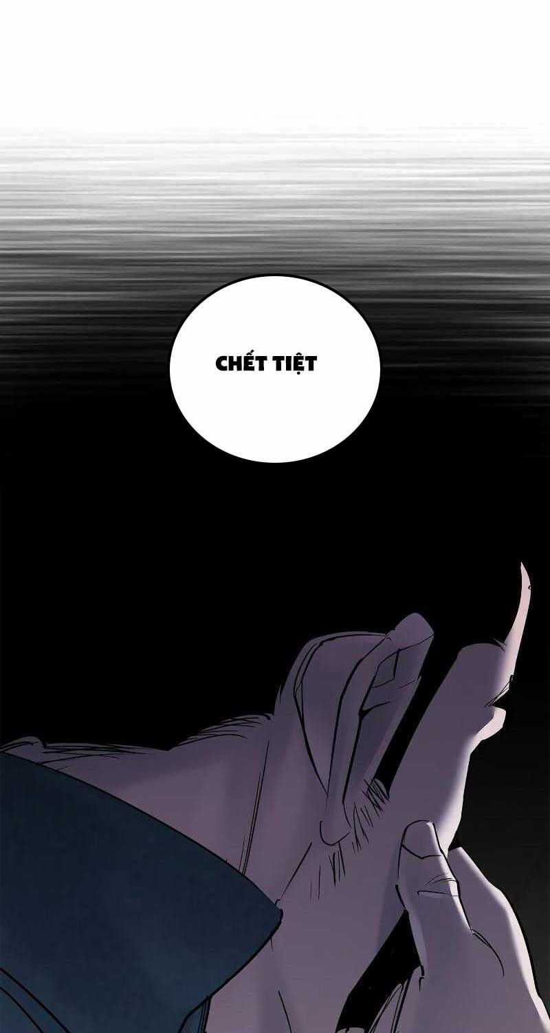 Dạ Thánh Chapter 1 trang 46