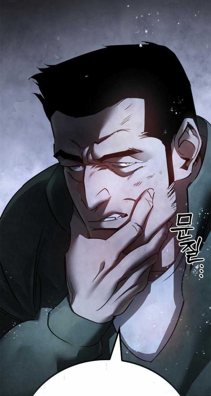 Dạ Thánh Chapter 1 trang 48