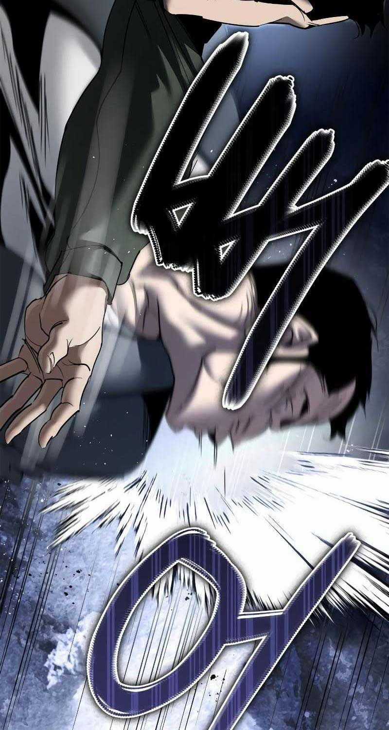 Dạ Thánh Chapter 1 trang 52