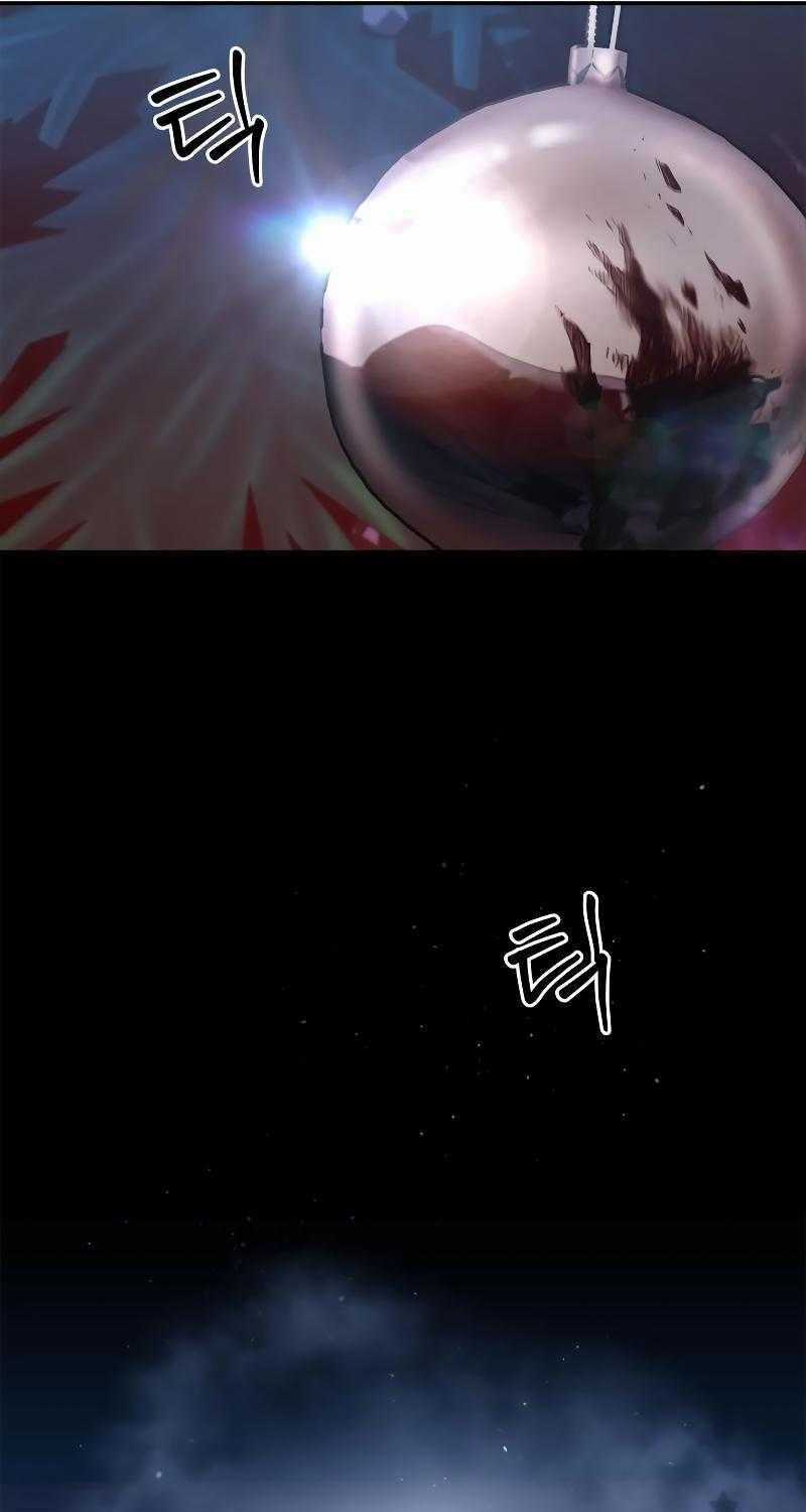 Dạ Thánh Chapter 1 trang 79