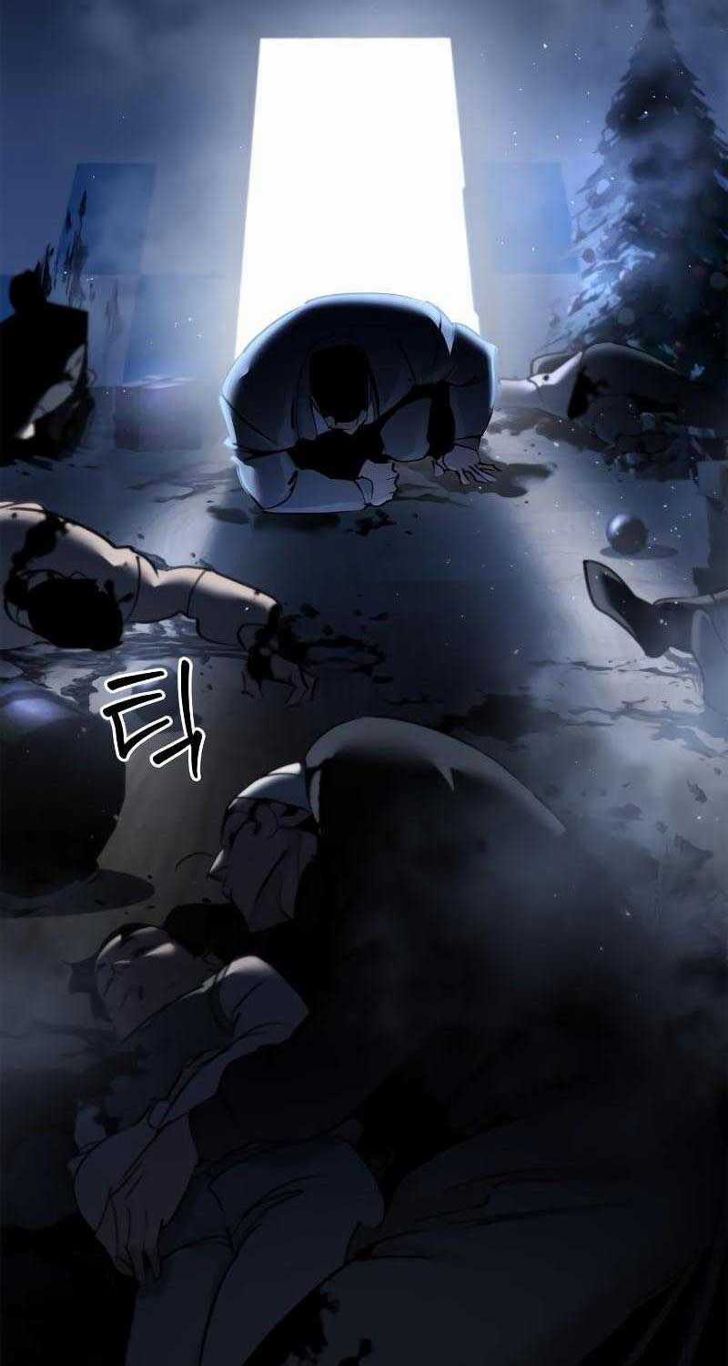 Dạ Thánh Chapter 1 trang 80