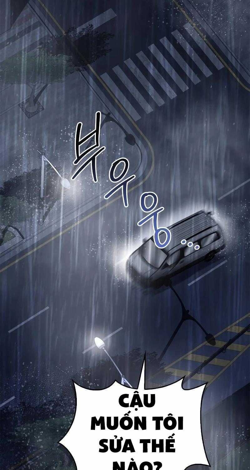 Dạ Thánh Chapter 3 trang 64
