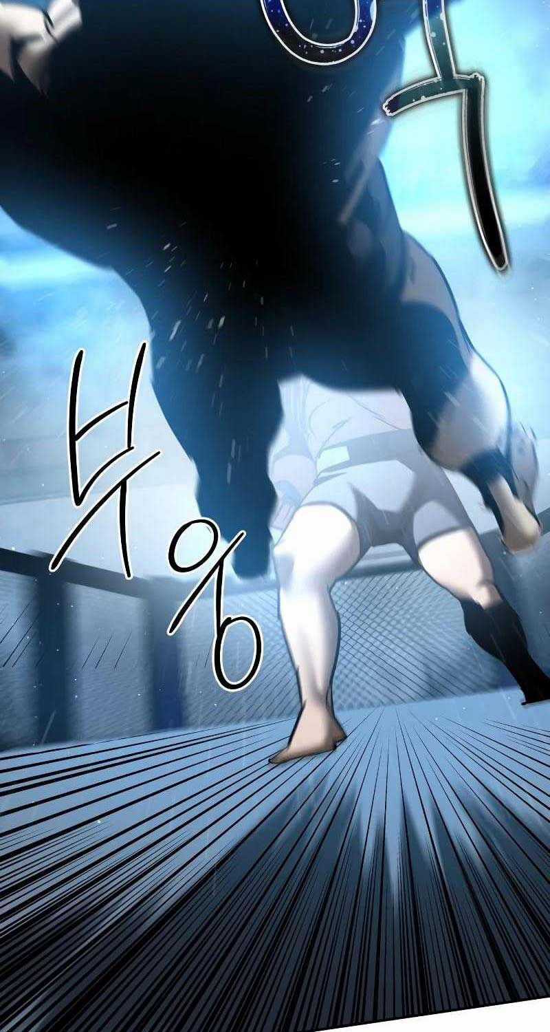 Dạ Thánh Chapter 4 trang 16