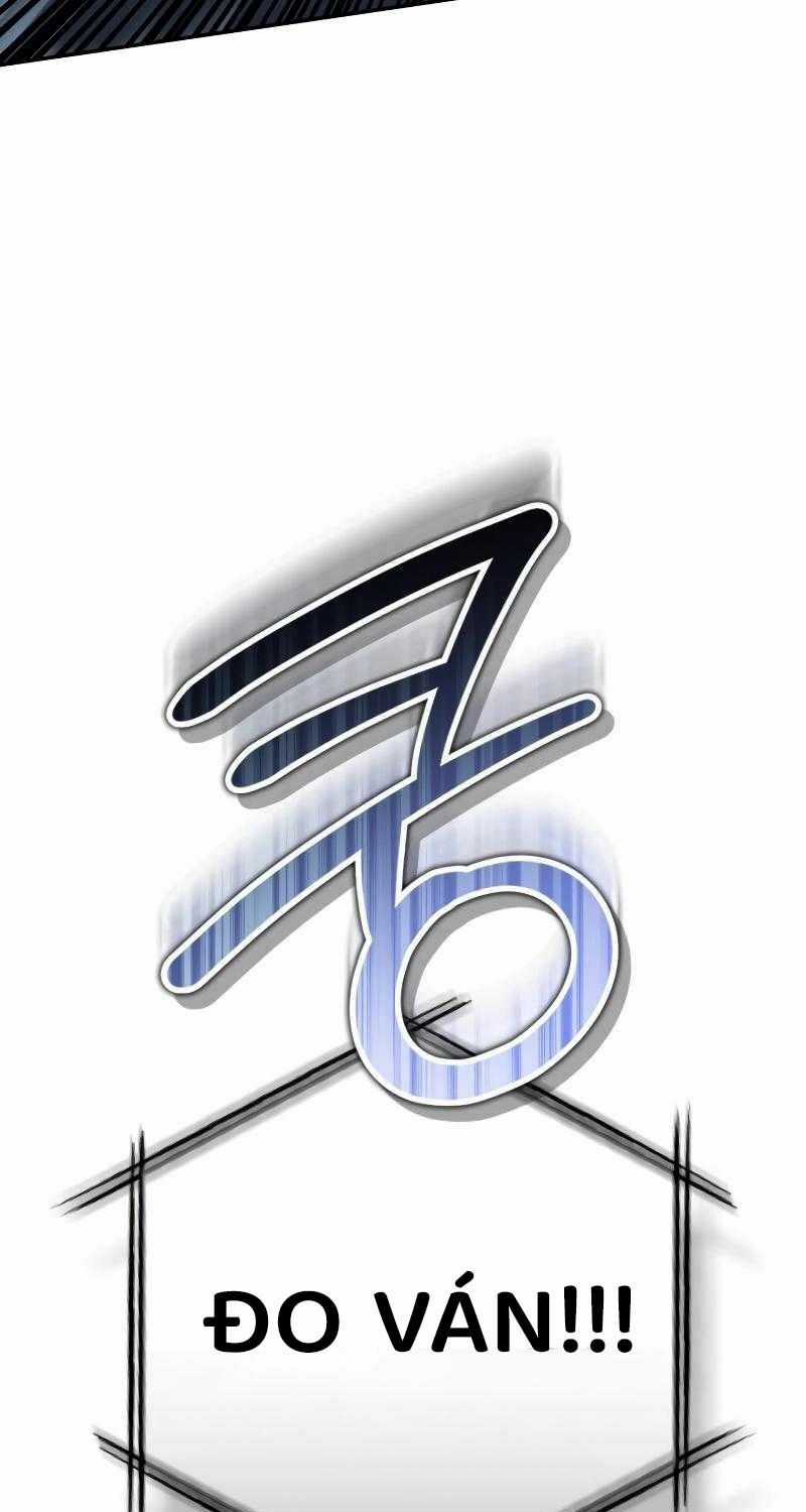 Dạ Thánh Chapter 4 trang 17