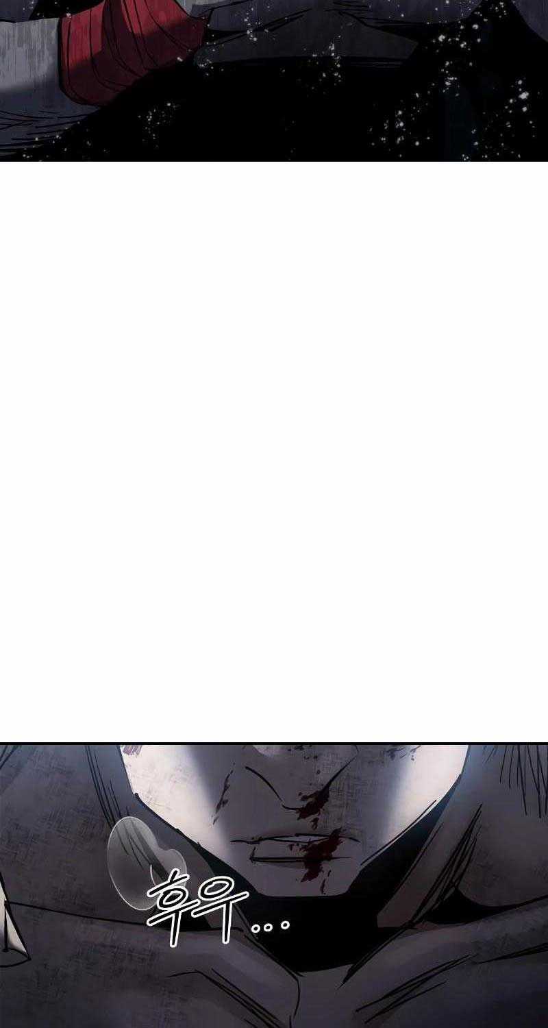 Dạ Thánh Chapter 4 trang 6