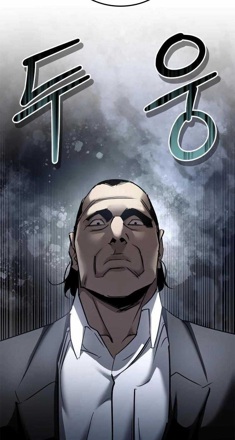 Dạ Thánh Chapter 4 trang 84