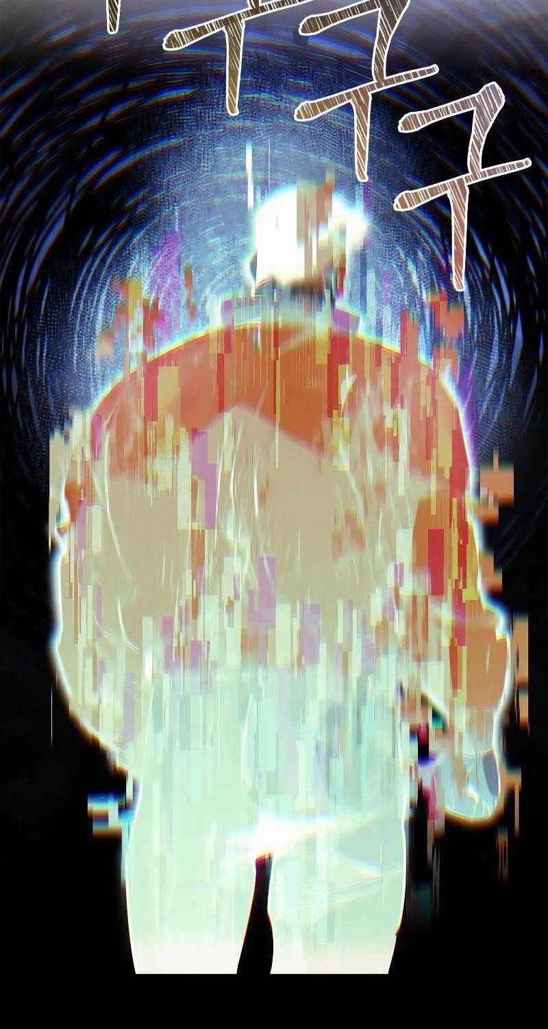 Dạ Thánh Chapter 5 trang 67