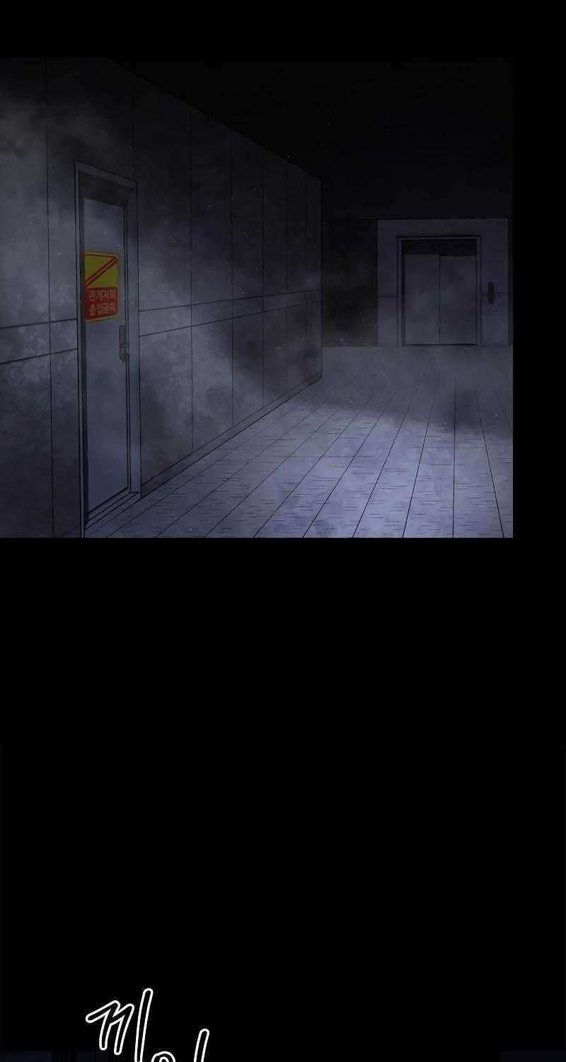 Dạ Thánh Chapter 5 trang 70