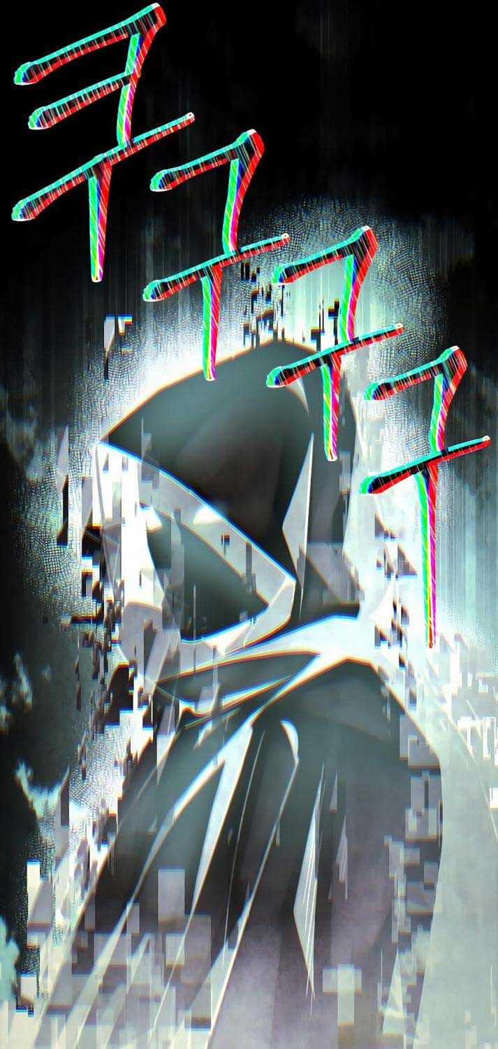 Dạ Thánh Chapter 5 trang 79