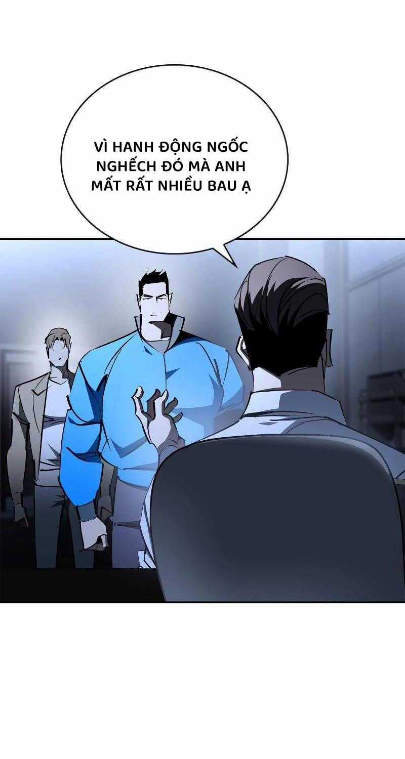 Dạ Thánh Chapter 6 trang 12