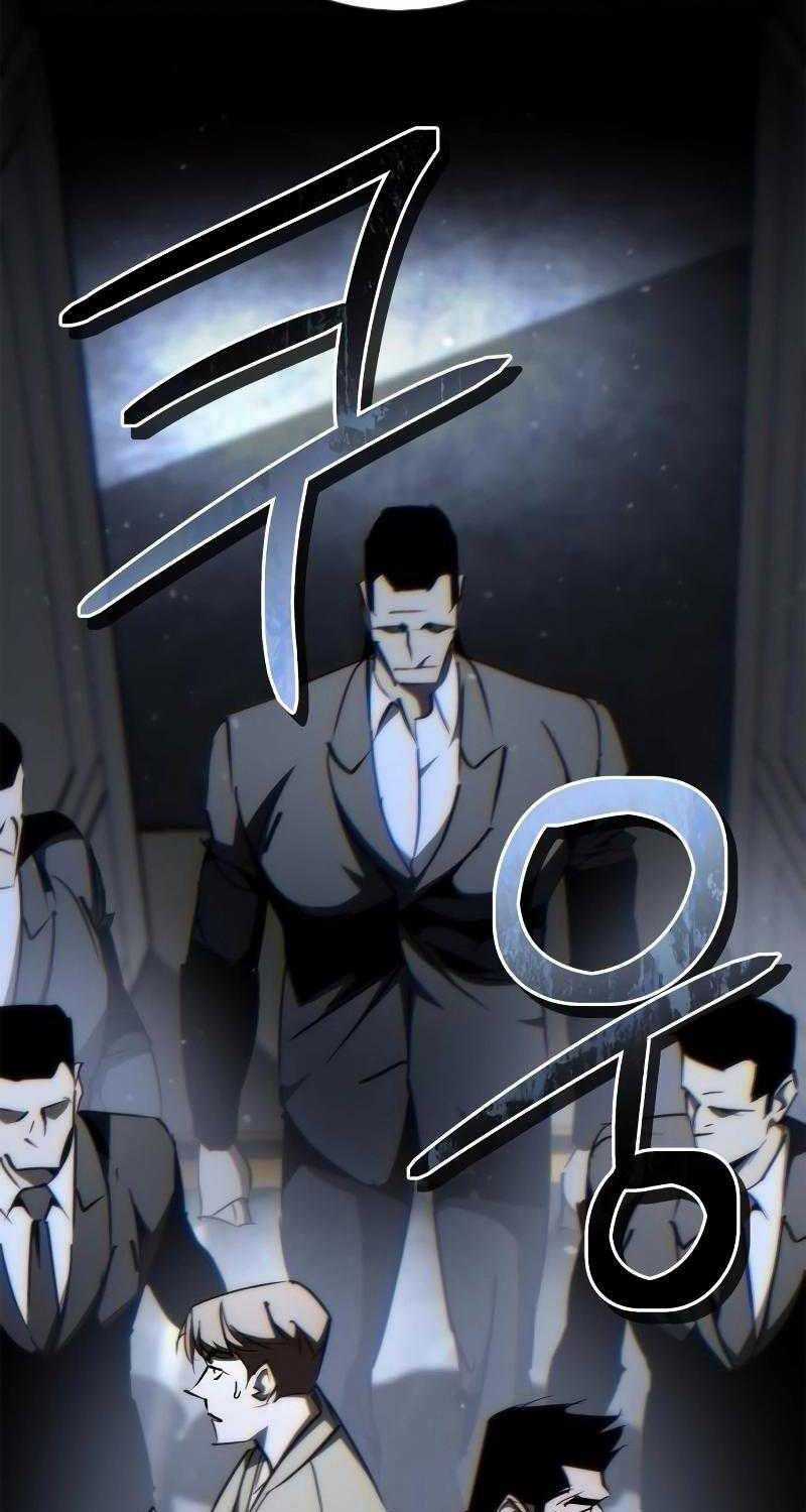 Dạ Thánh Chapter 6 trang 52