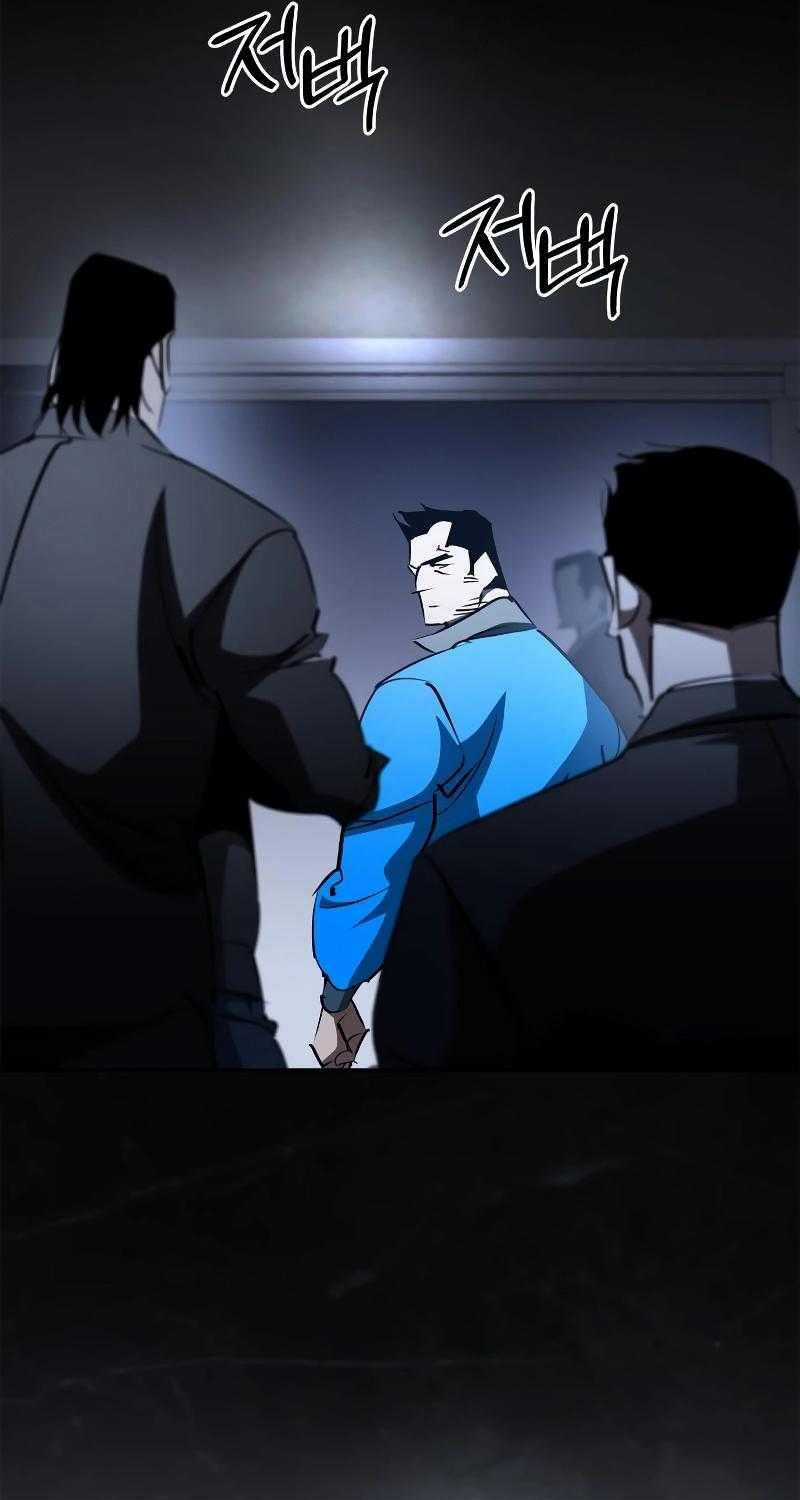 Dạ Thánh Chapter 6 trang 71