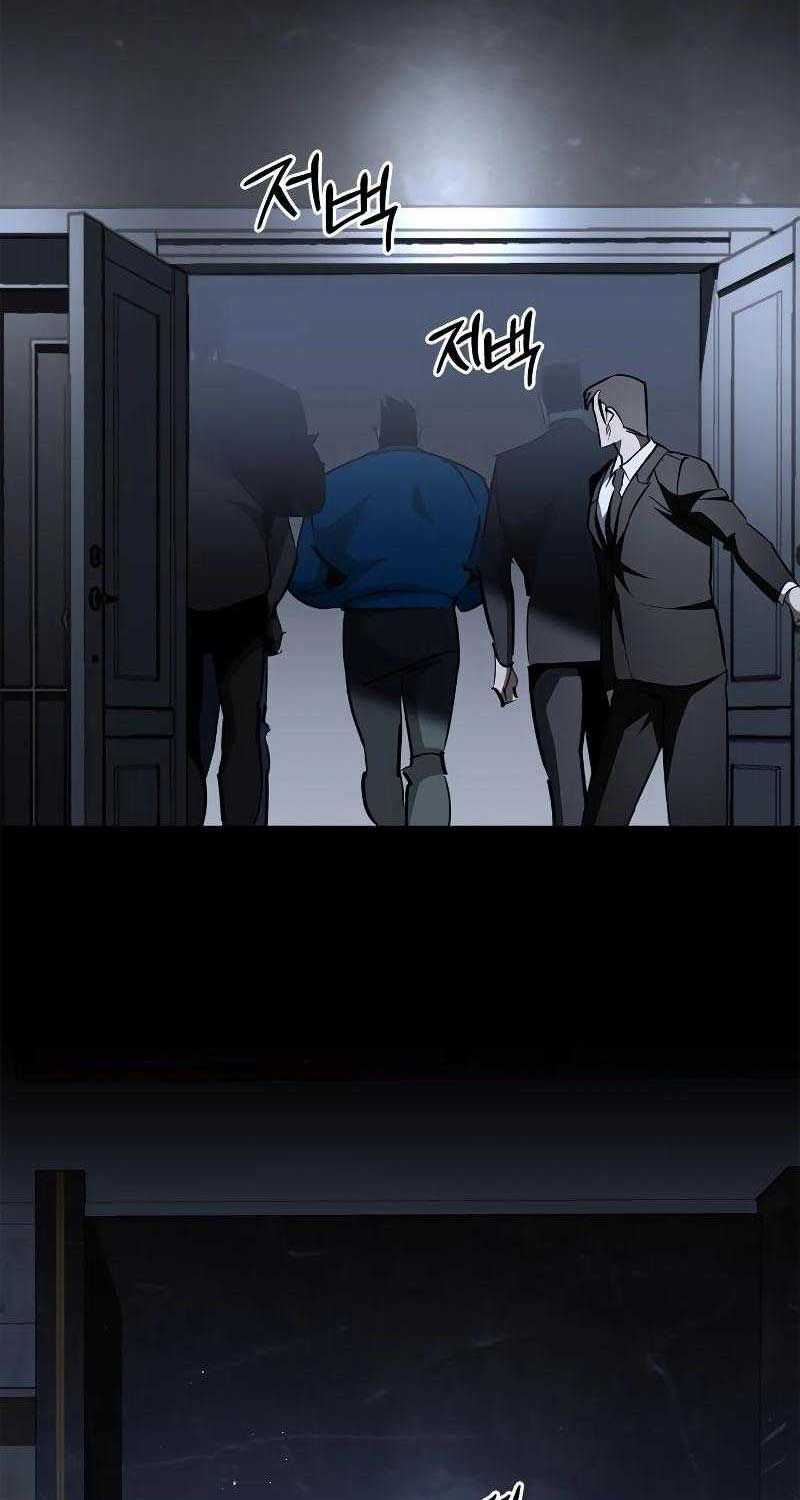 Dạ Thánh Chapter 6 trang 72