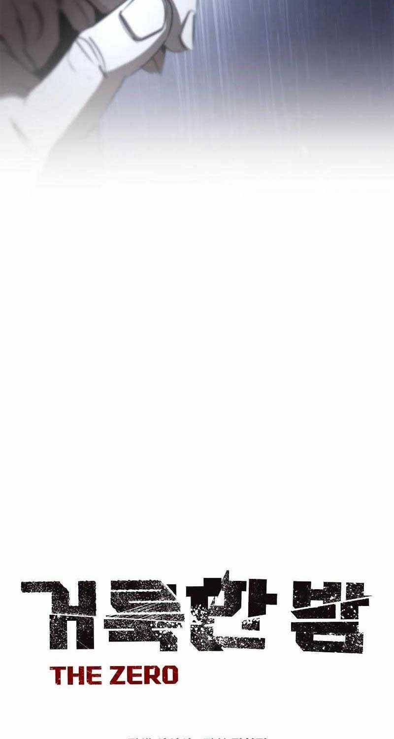 Dạ Thánh Chapter 6 trang 8