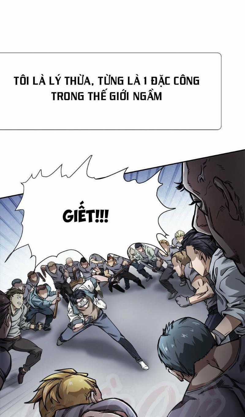 Dạ Thị Chi Chủ Chapter 0 trang 1