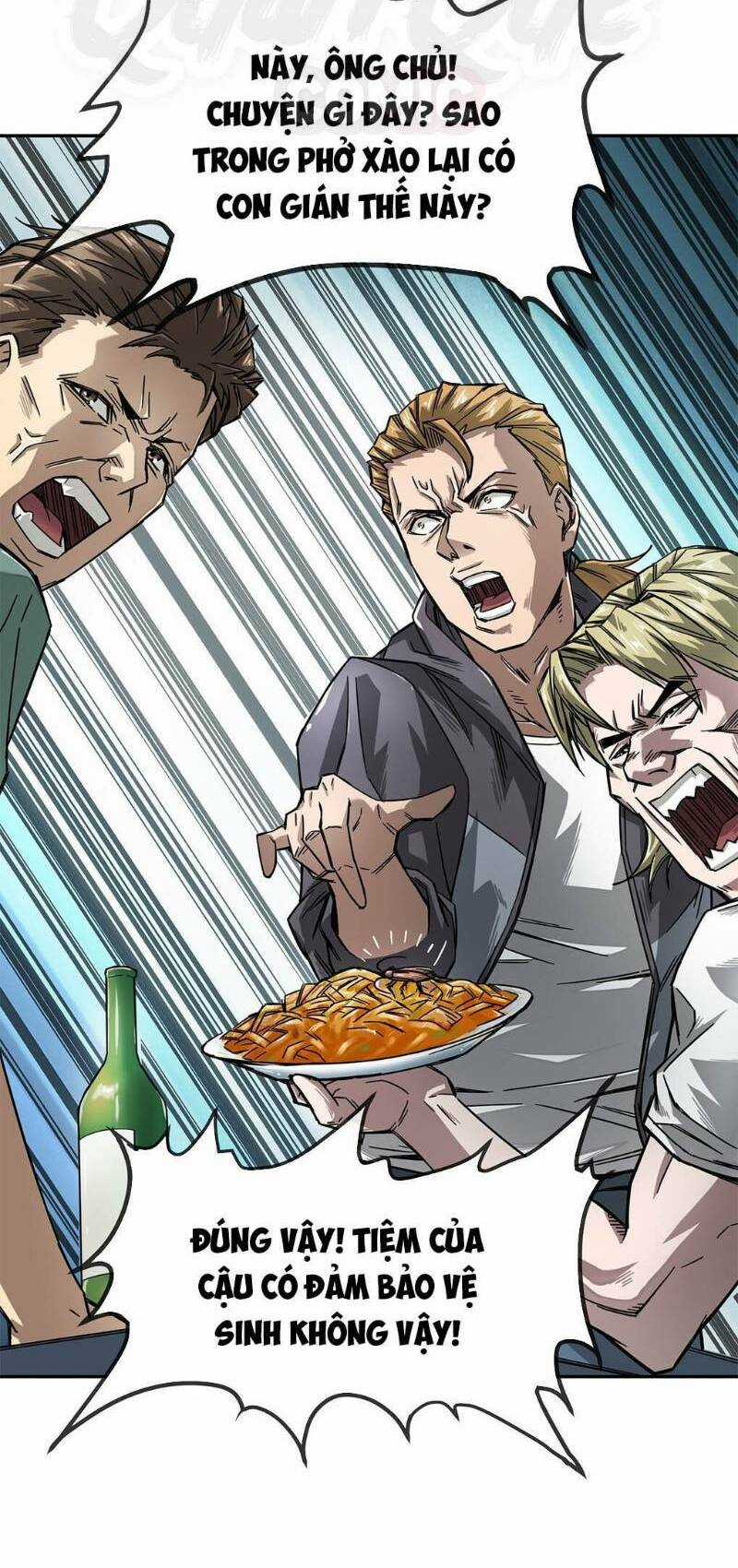 Dạ Thị Chi Chủ Chapter 0 trang 14