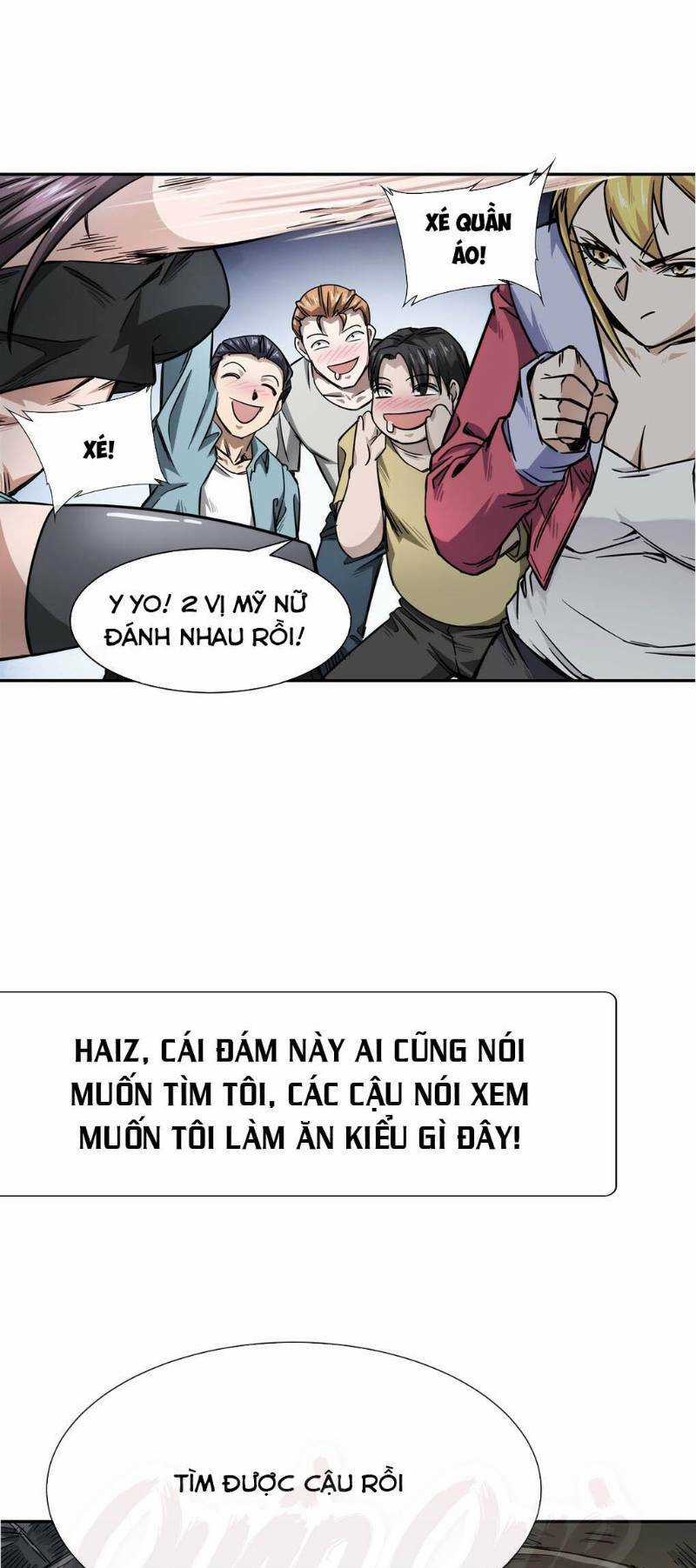 Dạ Thị Chi Chủ Chapter 0 trang 17